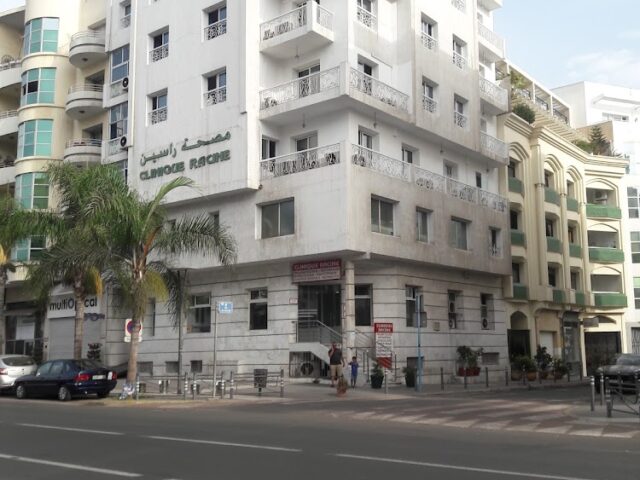 Video Rama Sa - Casablanca - +212 5229-50191