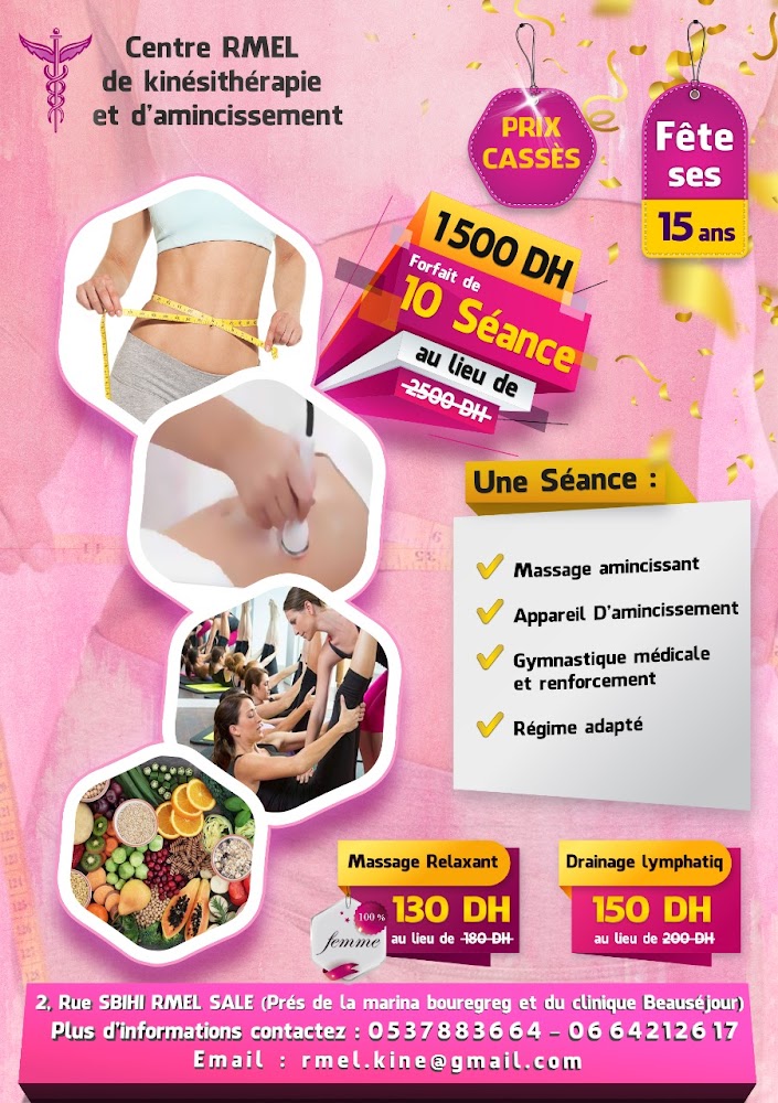Centre RMEL de kinésithérapie et d’amincissement - Salé