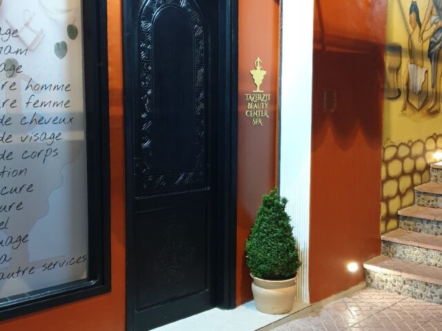 Spa Tazarzit Agadir - Agadir - +212 5288-23080