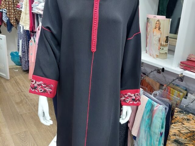 Hanane Shop - Meknès - +212 666-631985