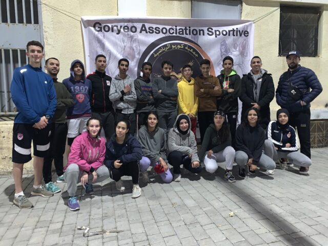 GORYEO ASSOCIATION SPORTIVE - Salé - +212 663-778331