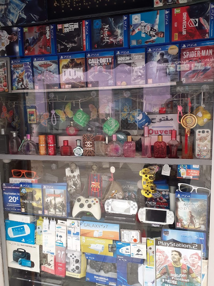 Magasin de Jeux video - Salé - +212 662-773279