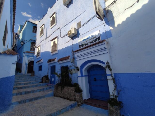 Casa El Haouta - Chefchaouen - +212 631-489281