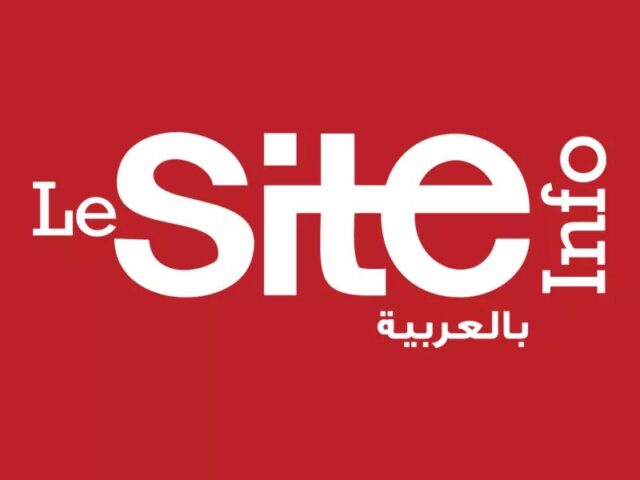 Le Site info - Casablanca - +212 700-828845