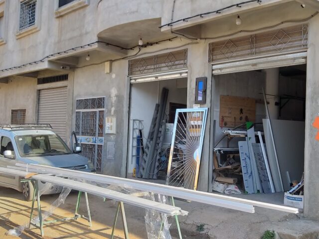 INOX & ALUMINIUM RIFLAND - اكّادير إغميرن -