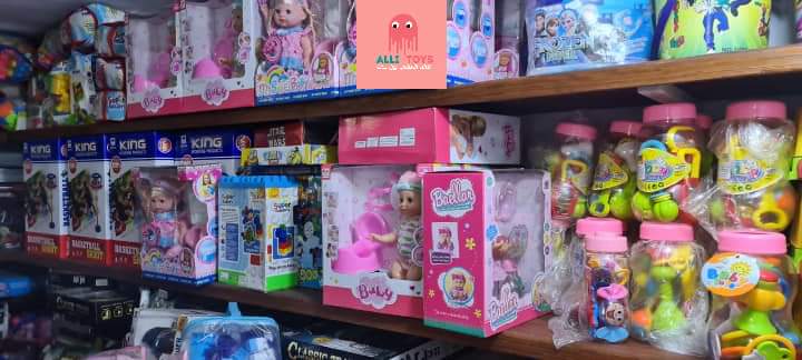 Ali New Toys متجر علي للالعاب - Tétouan -