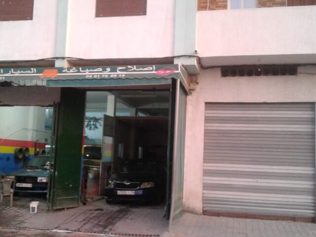 ملعب القرب بكويلما - Tétouan - +212 641-454959