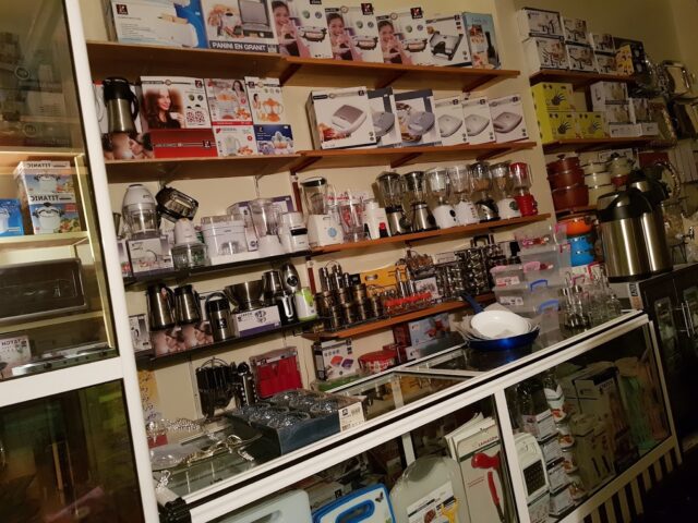 بيع الاواني المنزلية - Souk Elarbaa Du Gharb - +212 663-247047
