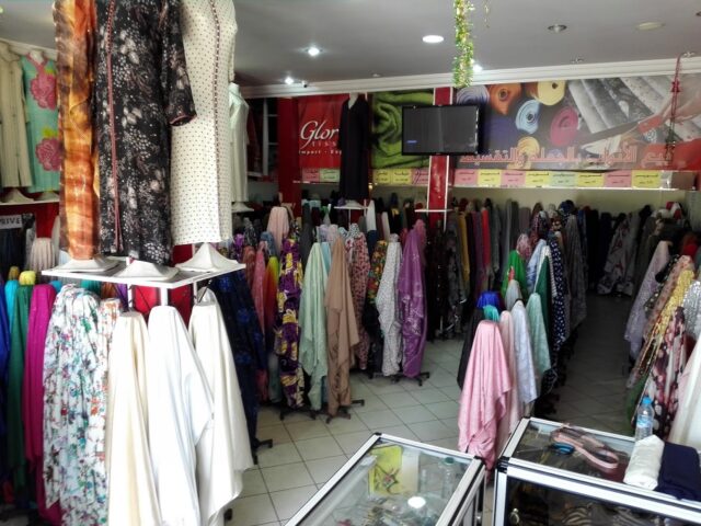 Gloria Import/Export Textile - El Kelâa des Sraghna -