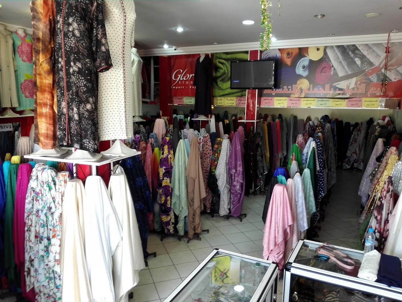 Gloria Import/Export Textile