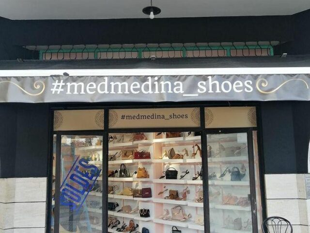 Medmedina shoes - Casablanca - +212 663-439221