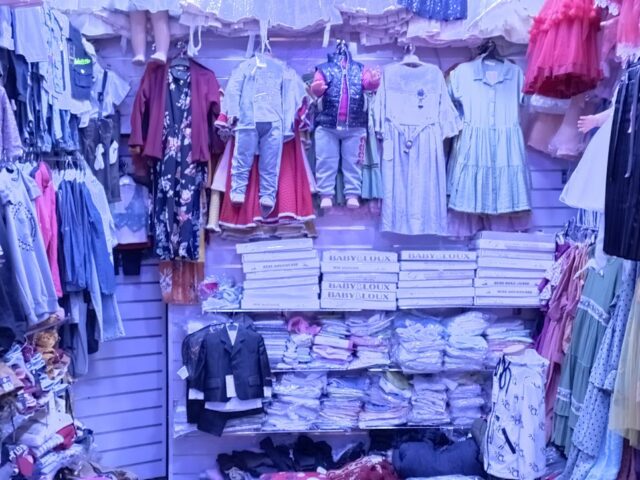 رواق تركيا - Oulad Teima - +212 667-741388