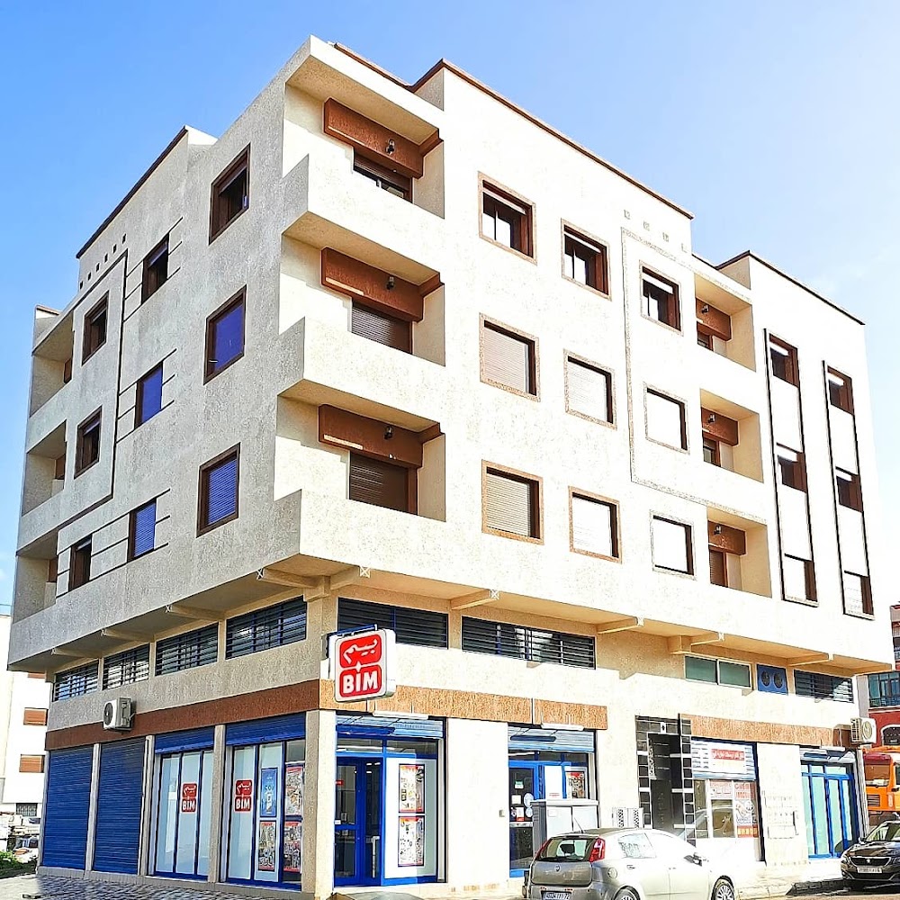 Chemsi Immobilier - Bouznika