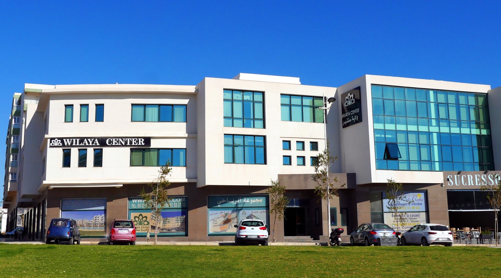 Groupe Immobilier Rebahi - Tétouan