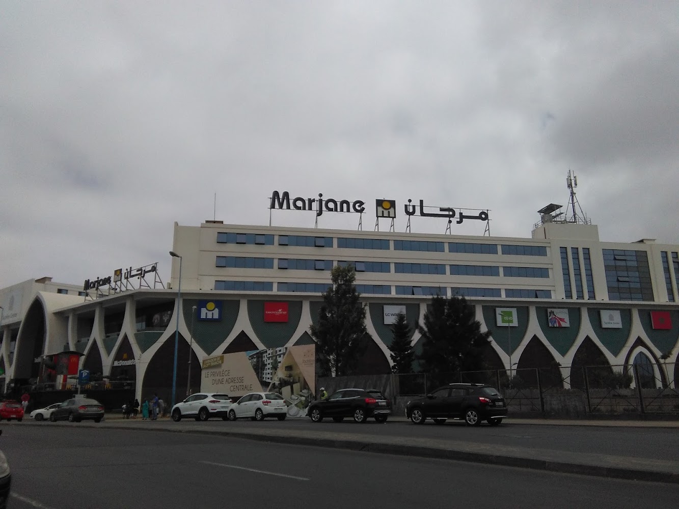 Marjane Tachfine Center - Casablanca