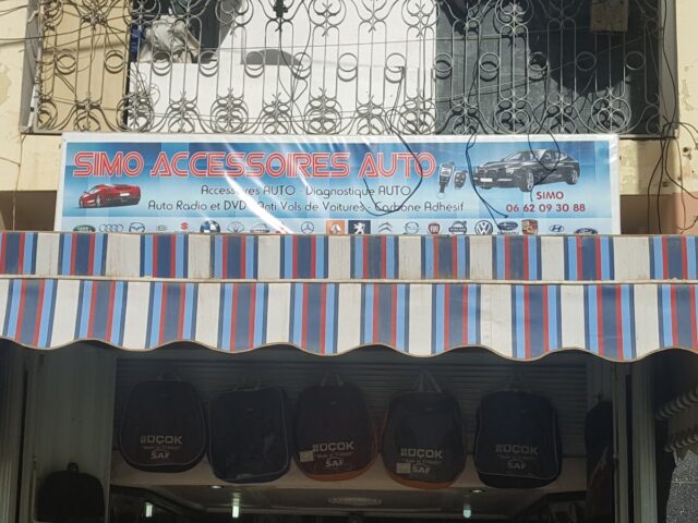 Simo Accessoires autos - Khouribga - +212 662-093088