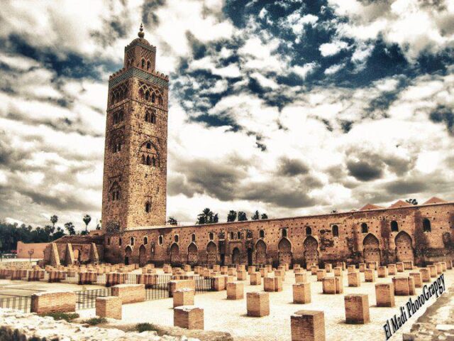 Kaki Boutique - Marrakech -