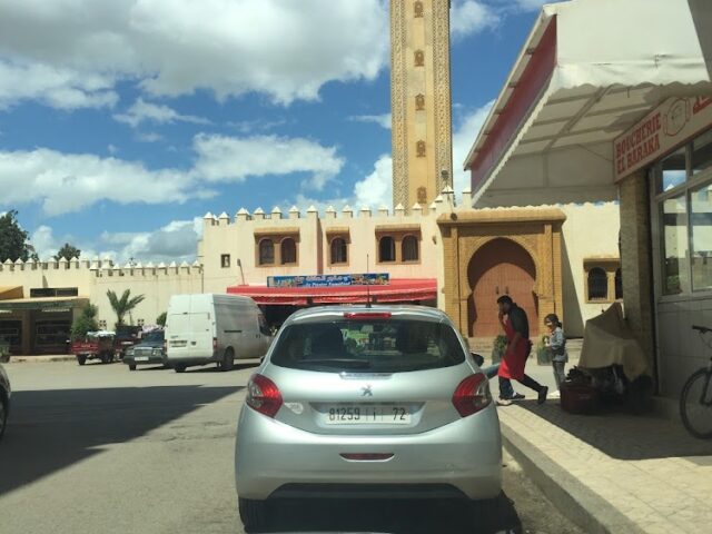 Mosquée Al Baraka - Fès -