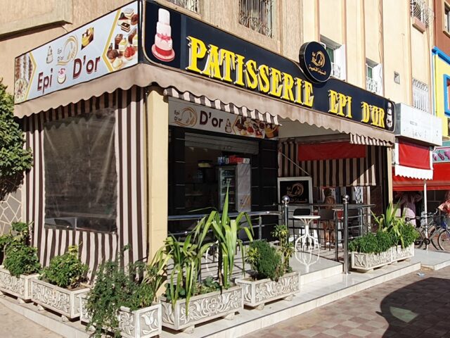 Boulangerie l'Epi d'Or - Khouribga - +212 600-668949