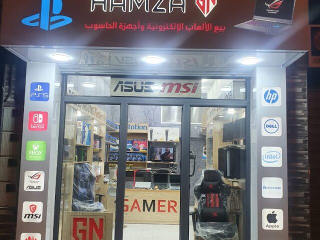 Gamers DU NORD - Nador - +212 677-538636