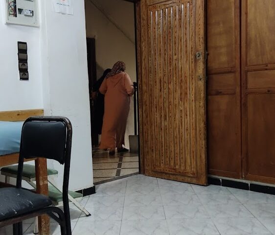 Docteur Chakib Benjelloun - Fès - +212 5356-21941