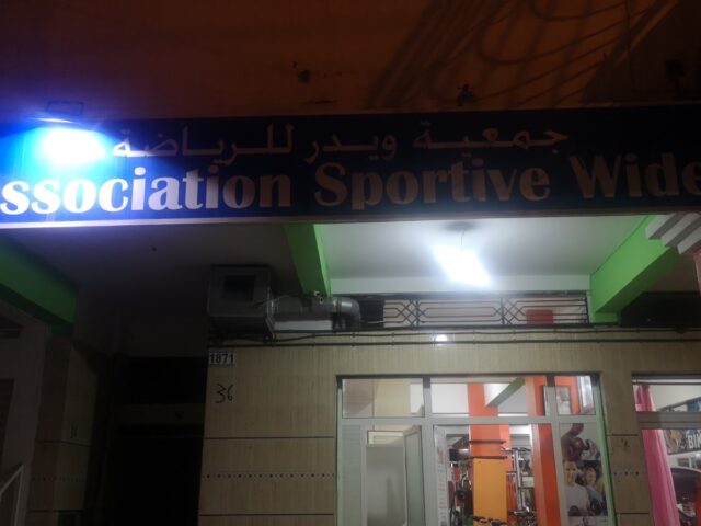 Association sportive wider - Agadir -