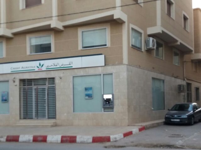 Crédit Agricole du Maroc - Nador -
