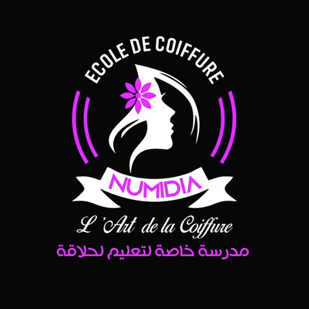 Numidia Ecole de coiffure - Al-Aroui