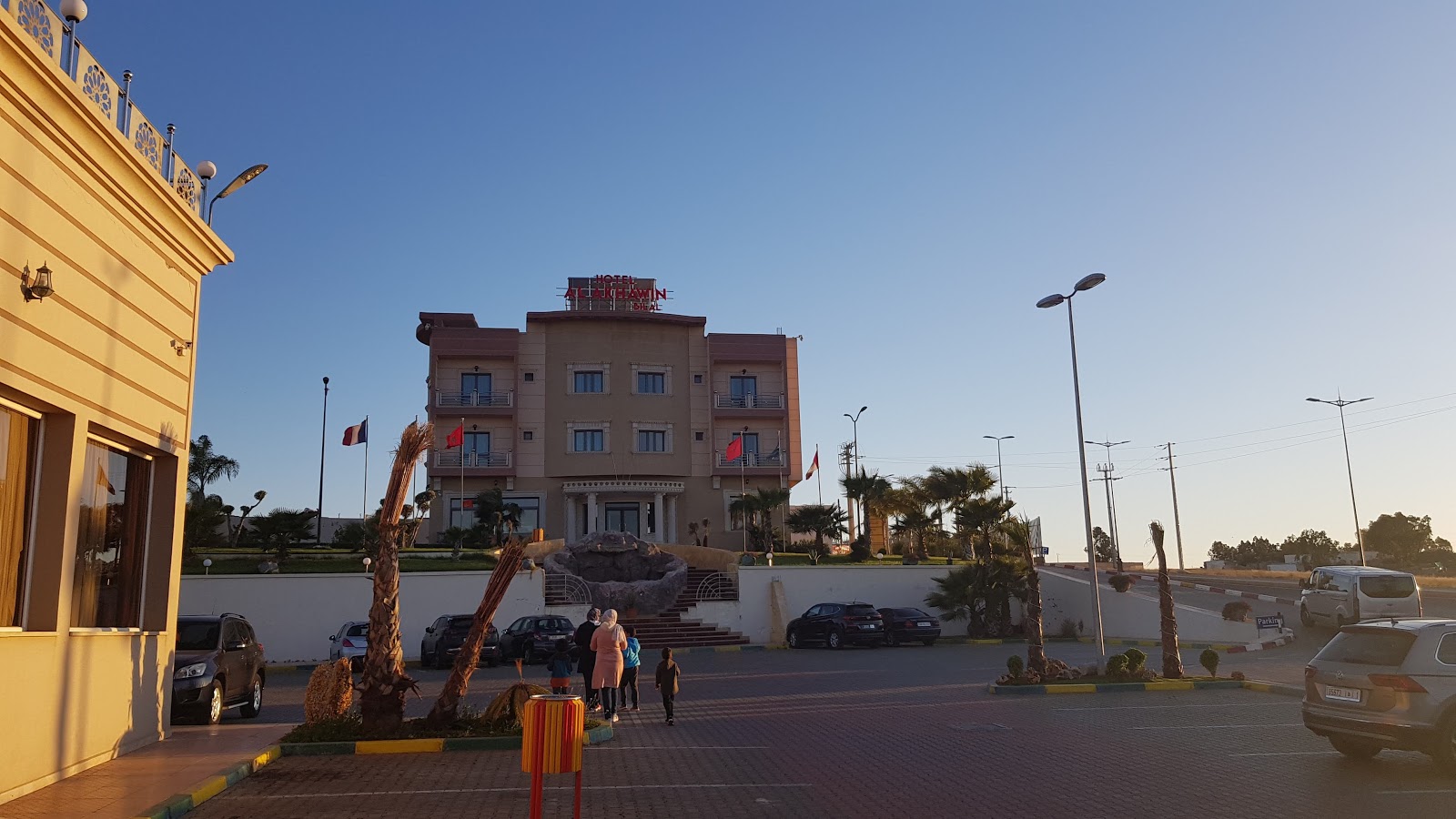 Shell - Khouribga