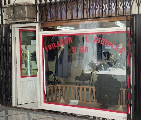 L'aiguille d'or - Fès - +212 662-043017