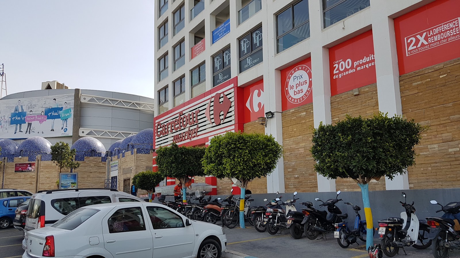 Carrefour Market Quartier Talborjt - Agadir