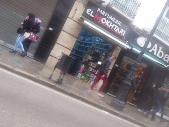 Parfumerie El Mokhtari - Tétouan - +212 674-727877