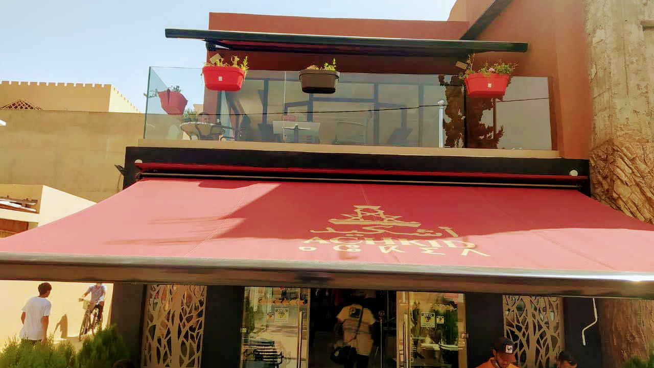 Café Achkid - Taroudant - +212 662-868379
