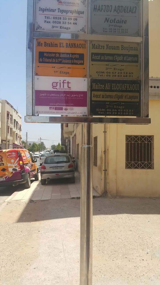 Gift Morocco