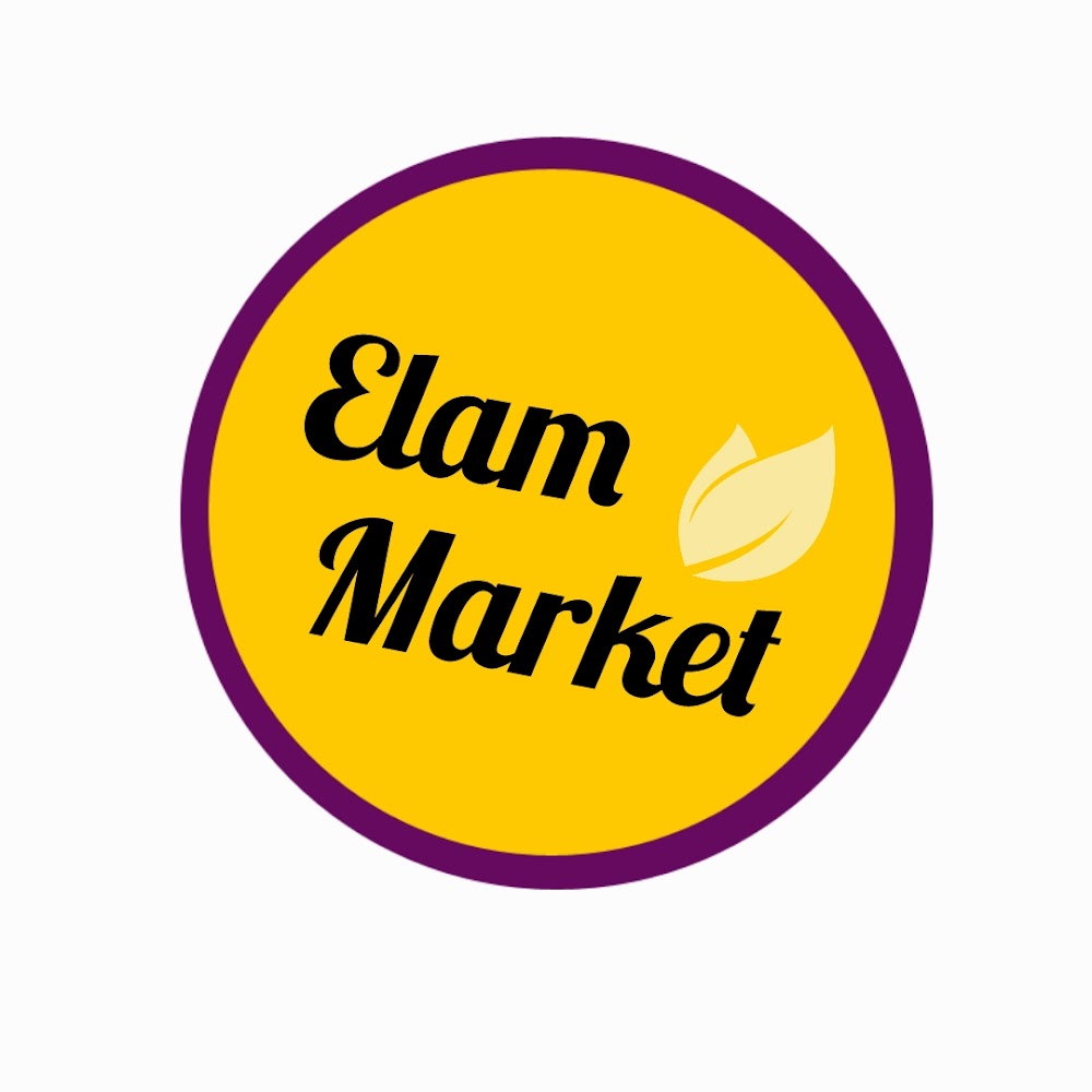 ELAM MARKET - Meknès