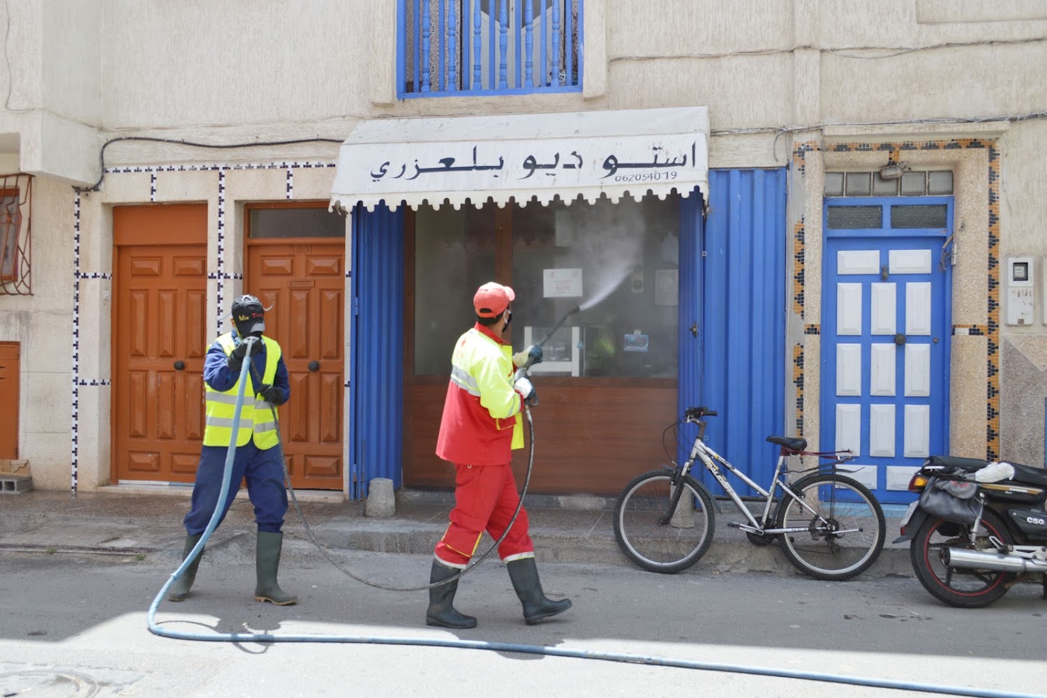 Studio Belazri - Essaouira