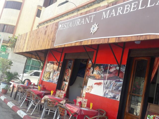 restaurant MARBELLA - Asilah - +212 687-654199