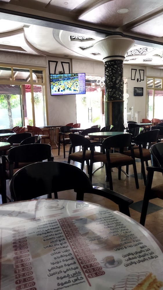 مقهى رياض - Ksar El-Kébir