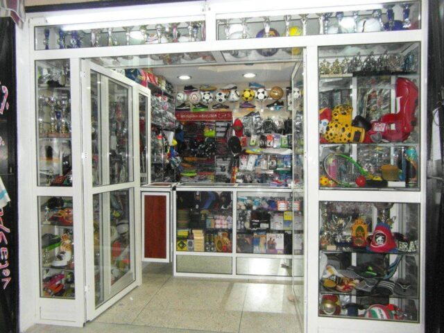 VETA SPORT - Rabat - +212 5377-98956