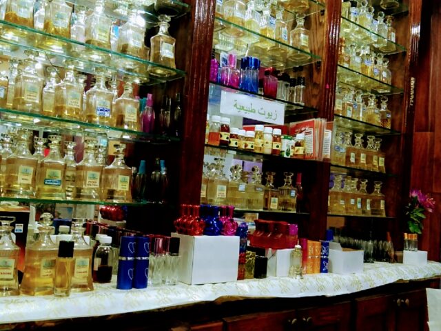 Parfumerie fadil - Salé - +212 637-337638