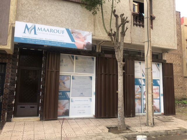 Centre maarouf de kinésithérapie - Casablanca - +212 5223-35111