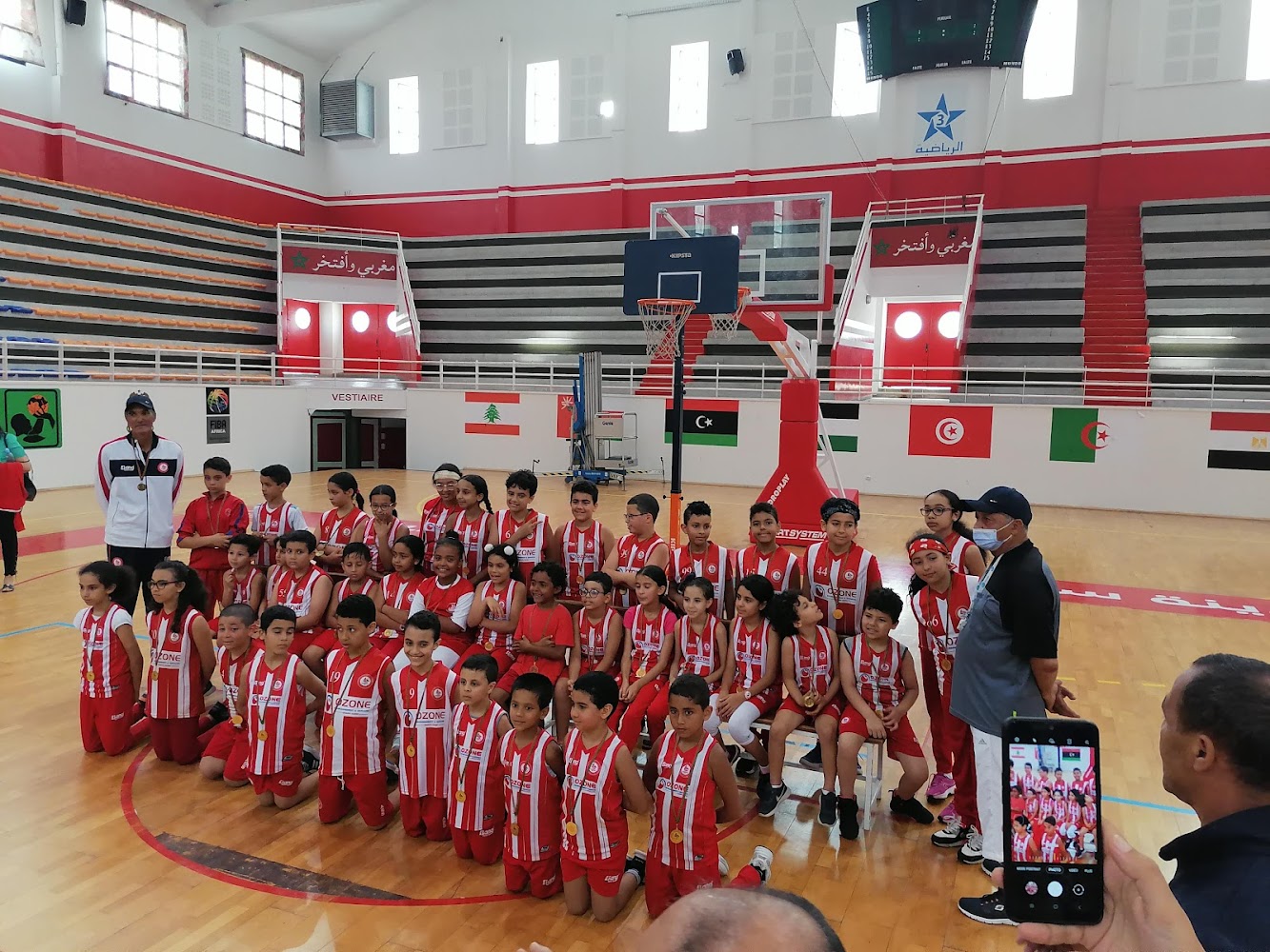 Salle El Bouâzzaoui - Salé