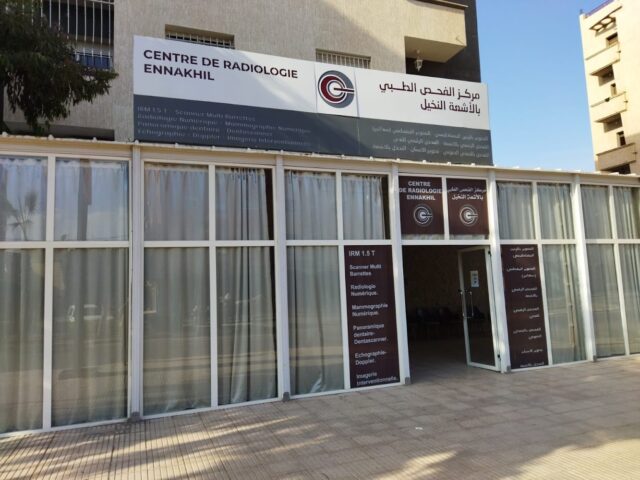 RADIOLOGIE ENNAKHIL FQIH BEN SALEH - Fkih Ben Salah - +212 690-004071