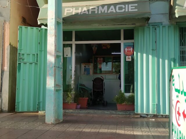 Pharmacie Al Wahda - Oued Zem -