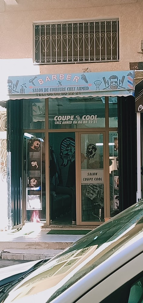 SALON DE COIFFURE CHEZ AHMED - Ouled Tayeb