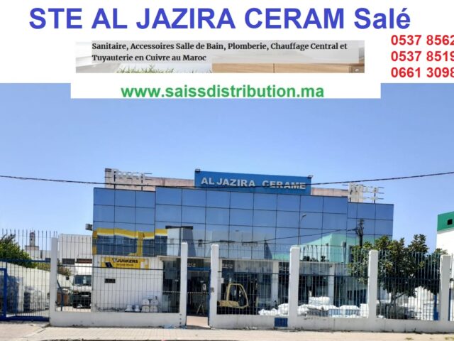 Ste AL JAZIRA CERAM SALE - Salé - +212 5378-56231