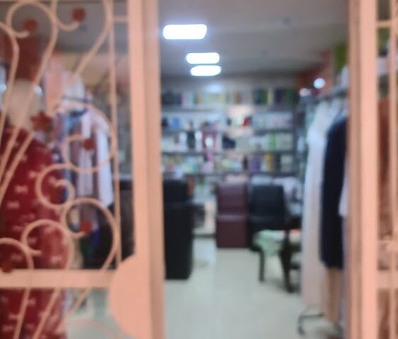 Boutique mohamad NAGH - Ouarzazate -