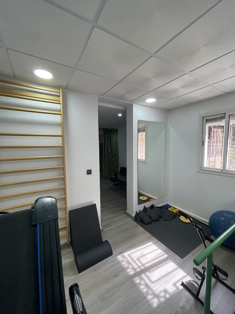 Cabinet de kinésithérapie et physiothérapie Oumaima Barkat عيادة الترويض الطبي و العلاج الفيزيائي أميمة بركة - Sala Al Jadida