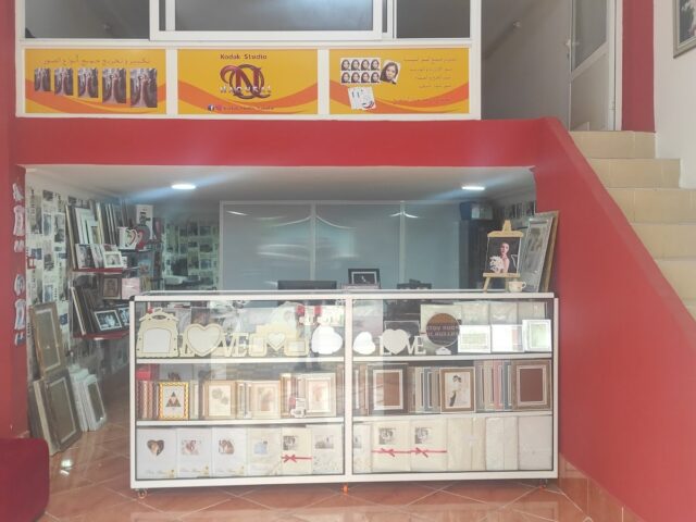 Kodak Studio NaoufaL - Tétouan - +212 603-987534