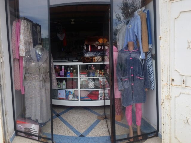Boutique VLM - Khémisset - +212 671-970521